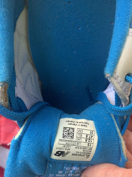 Кроссовки мужские  вес