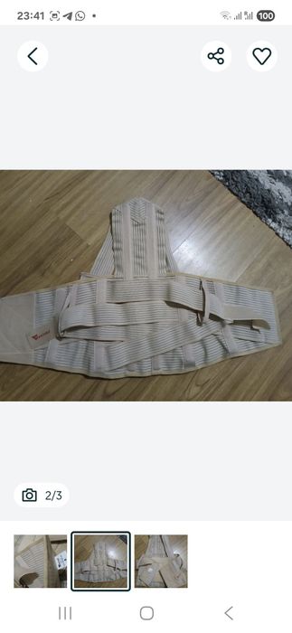 Продам корсет для спины