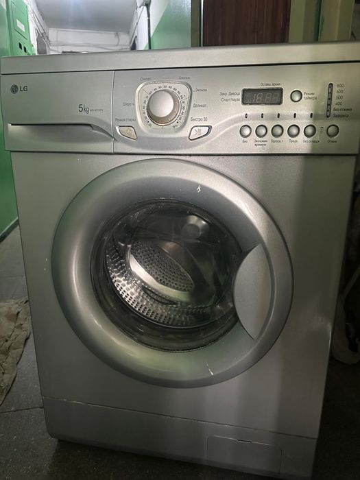 Продам стиральную машинку