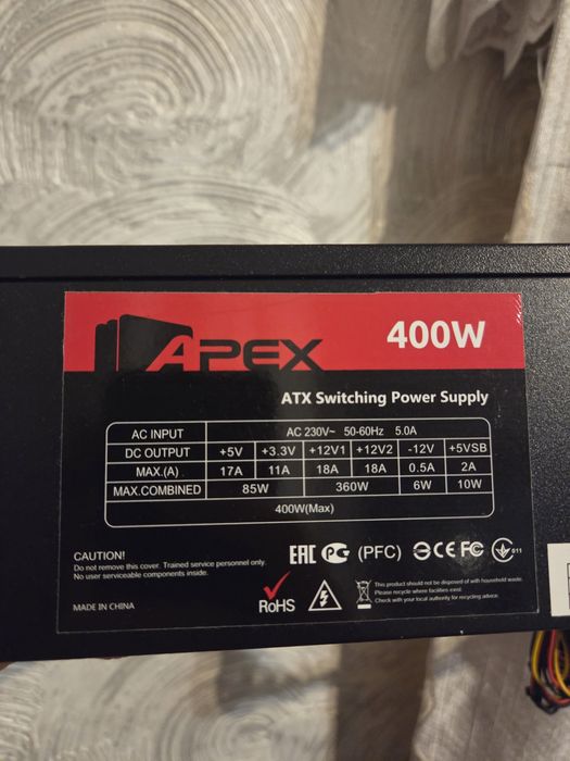 Новый блок питания APEX 400W