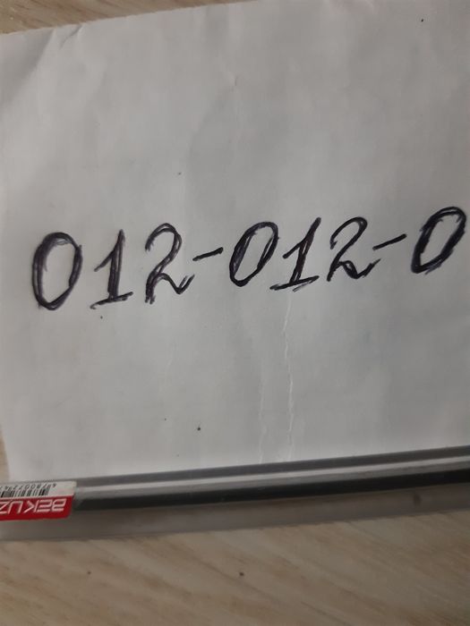 Beeline raqam sotiladi Билайн номер продам