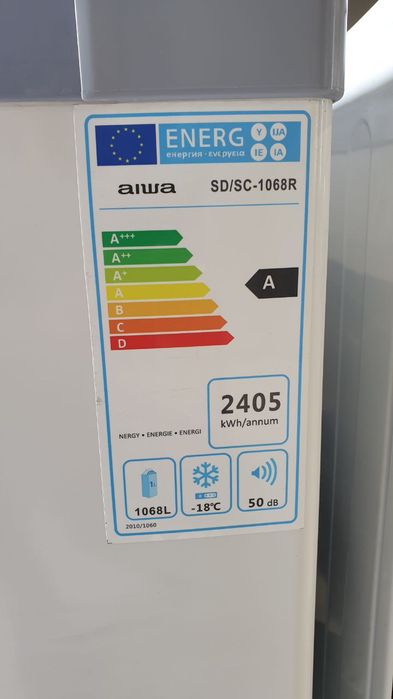 Морозильники морозилка морозилник Muzlatgich marazilka morozilka
