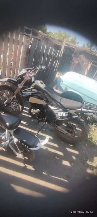 Продам 300 кубов