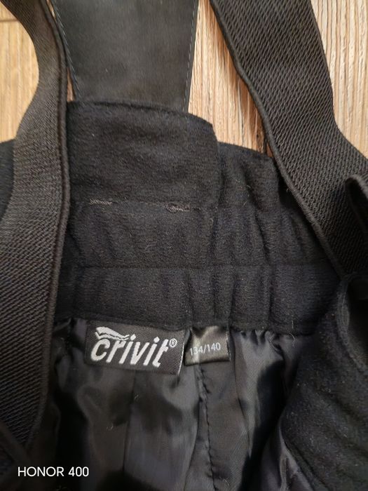 Детски зимен гащеризон