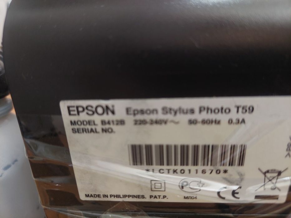 Продам принтер   EPSON STYLUS Photo T59