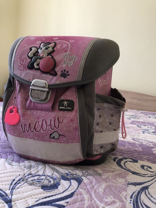 Ученическа раница