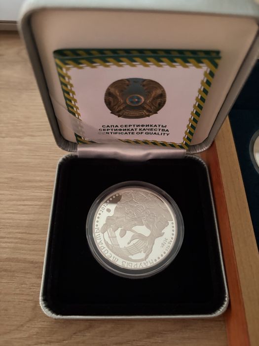 Серебряные монеты