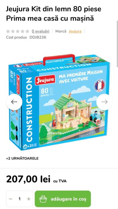 Joc din lemn 80 piese, casuta