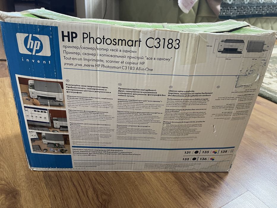 Продам цветной принтер