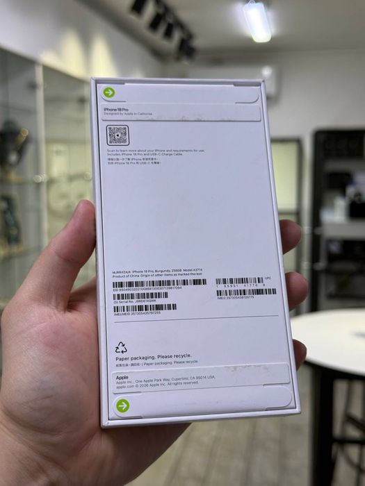 iPhone 18 Pro / nano-Sim