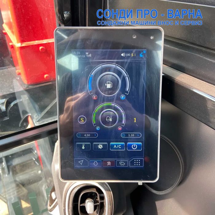 Багер Пилотна машина ROT-13TCN1000 до 13 м