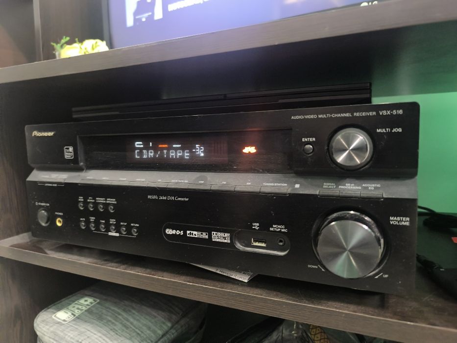 Аудио система-ресийвър, тонколони и субуфер