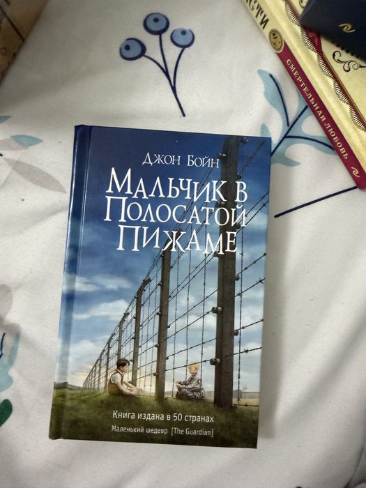 Продам книги, новые