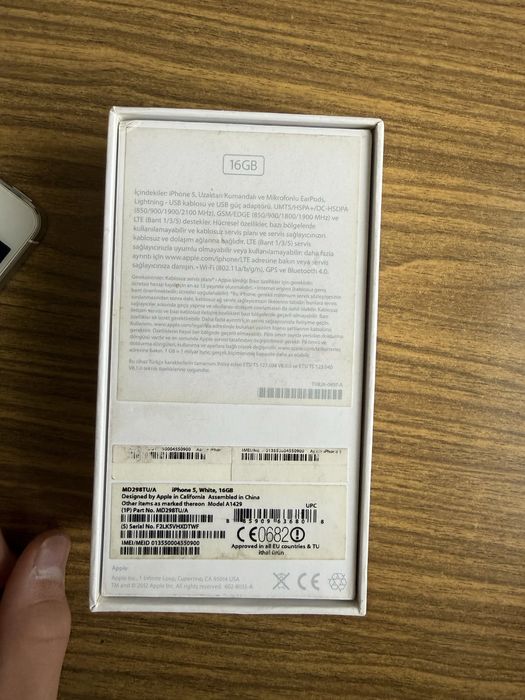 iPhone 5.