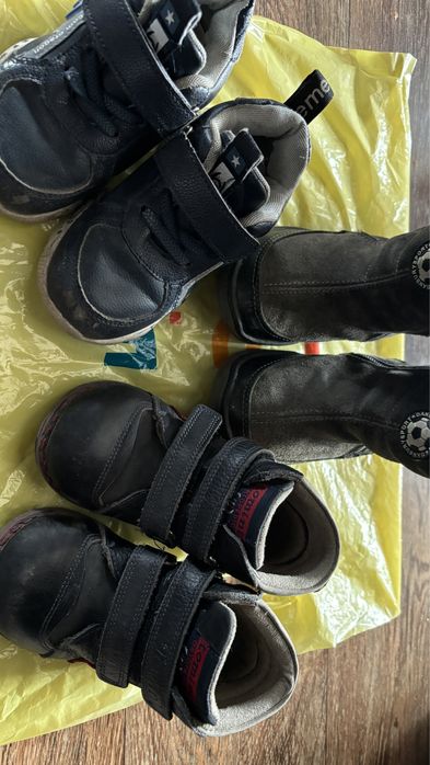 Отдам даром 23р