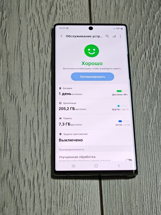 Samsung Note 10 Plus 256 gb Ram 12