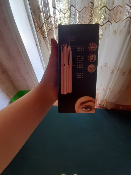 Ayollar uchun qosh teruvvchi depilator bor