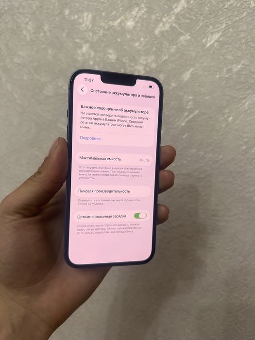 IPhone 13 256gb Состояние жаксы