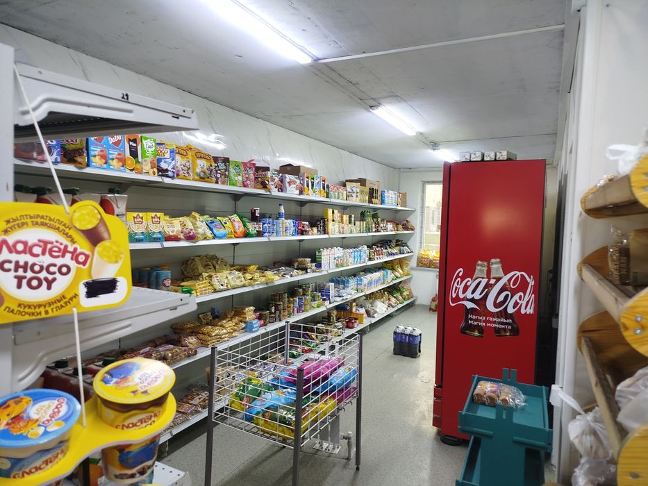 Продаеться продуктовый магазин