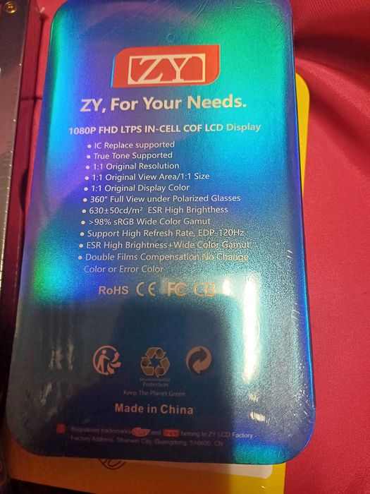 Дисплей за iPhone 16 pro и 16 Pro Max