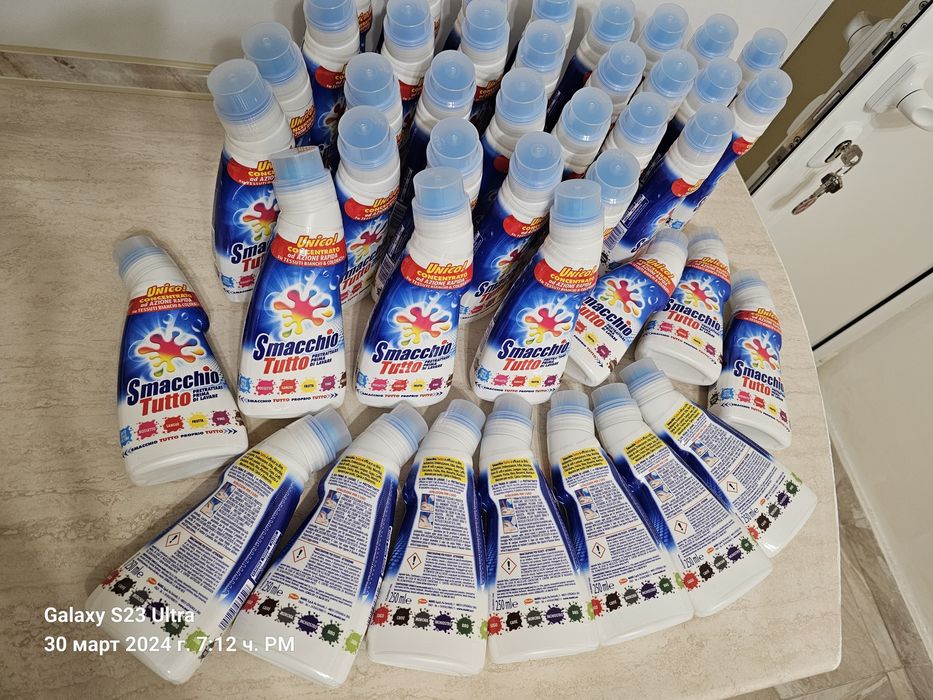 SMACCHIO TUTTO - Made in Italy / Препарат за ПЕТНА