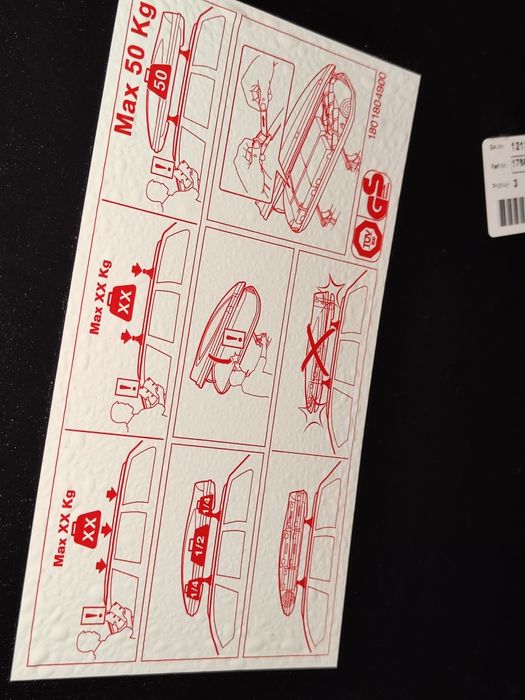 Кутия за багаж BMW