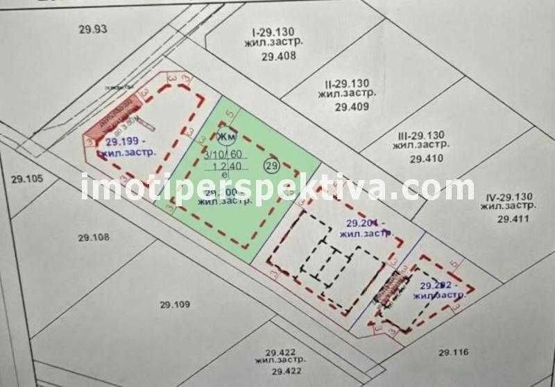 реф.20669 Парцел в с. Първенец!