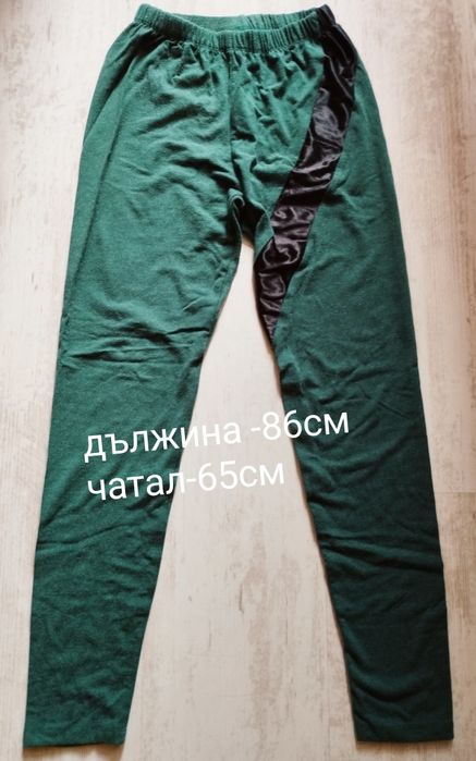 Дамски комплект S-M размер