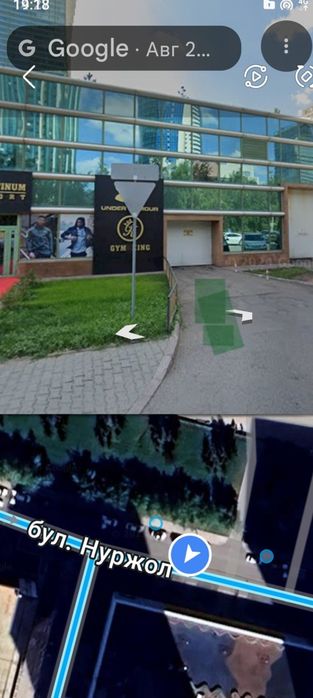 паркинг в ЖК Северное Сияние