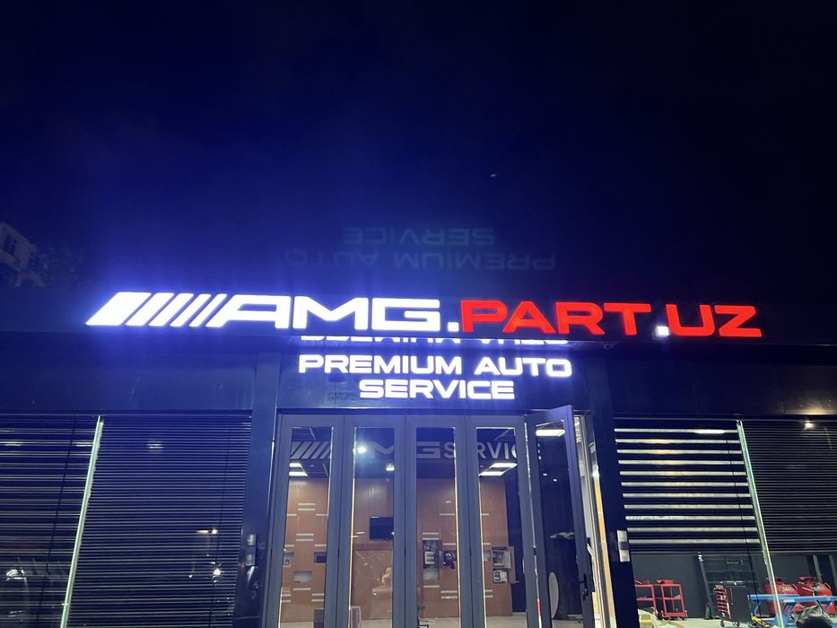 reklama xizmatlari | banner | led reklama | reklama bukva