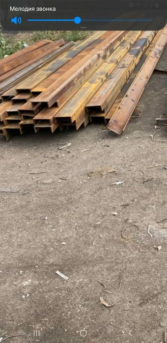 Уголок металл Швеллер