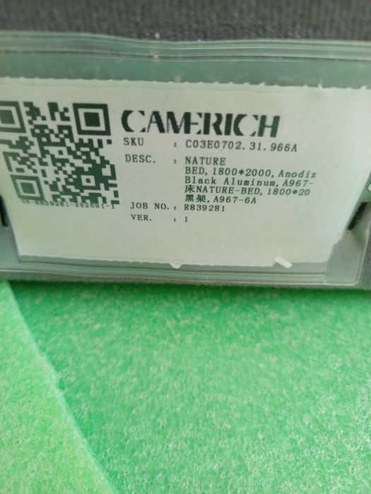 Спалня CAMERICH NATURE 180x200