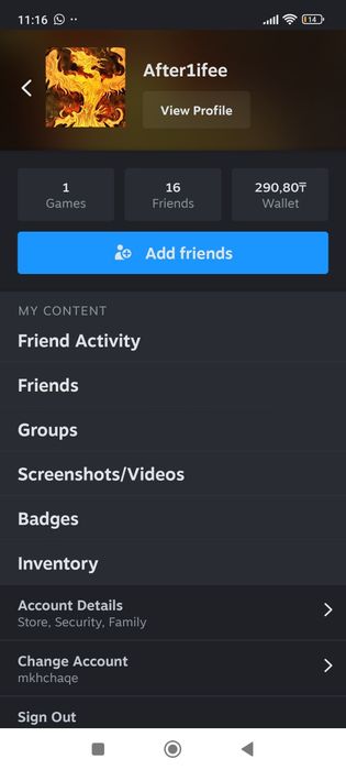 Аккаун стим фейс ит 2420 эло