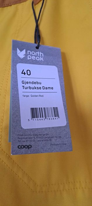 Туристически панталон North Peak Дамски 40