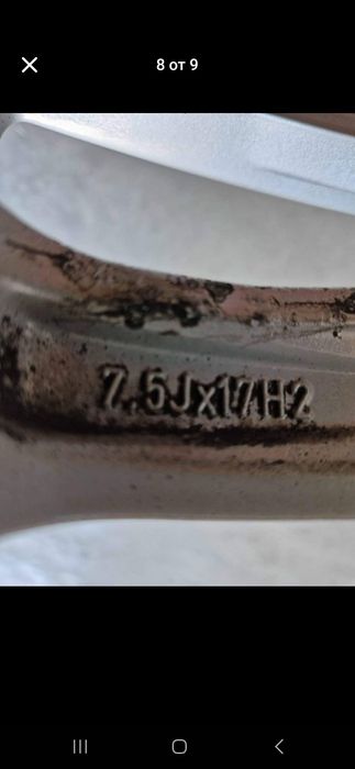 17 цола джанти ATS 5x112 за MERCEDES-VW-AUDI-SKODA-SEAT