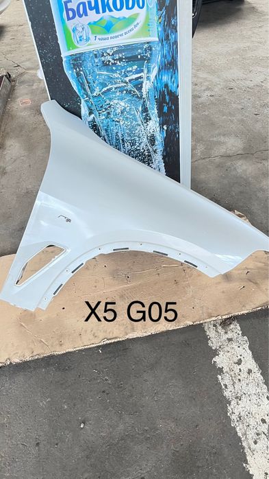 Bmw IX1 Bmw X5 G05 Bmw 7 G11 Bmw 7 G70 Bmw G30