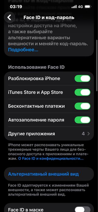 iPhone 13 pro green