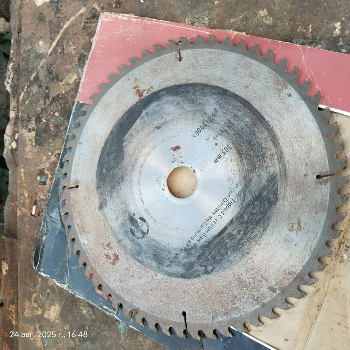 Диск пилорамный..