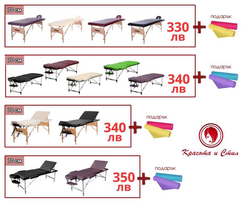 Фризьорски стол, модел T30, предлагащ се в елегантен черен цвят