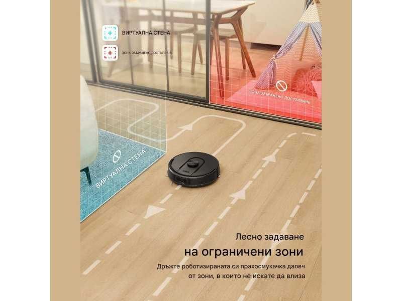 Робот Прахосмукачка с Моп и Самопочистване Vexilar W11, 8000Pa