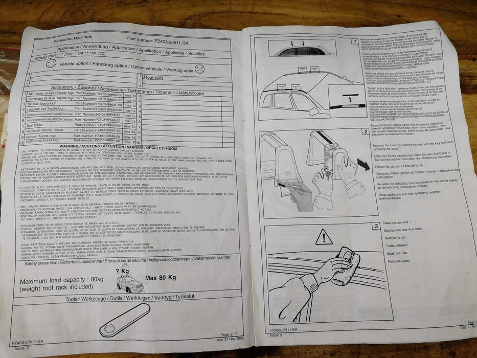 Оригинални греди, багажник за Toyota Land Cruiser LC2 2003 - 2009
