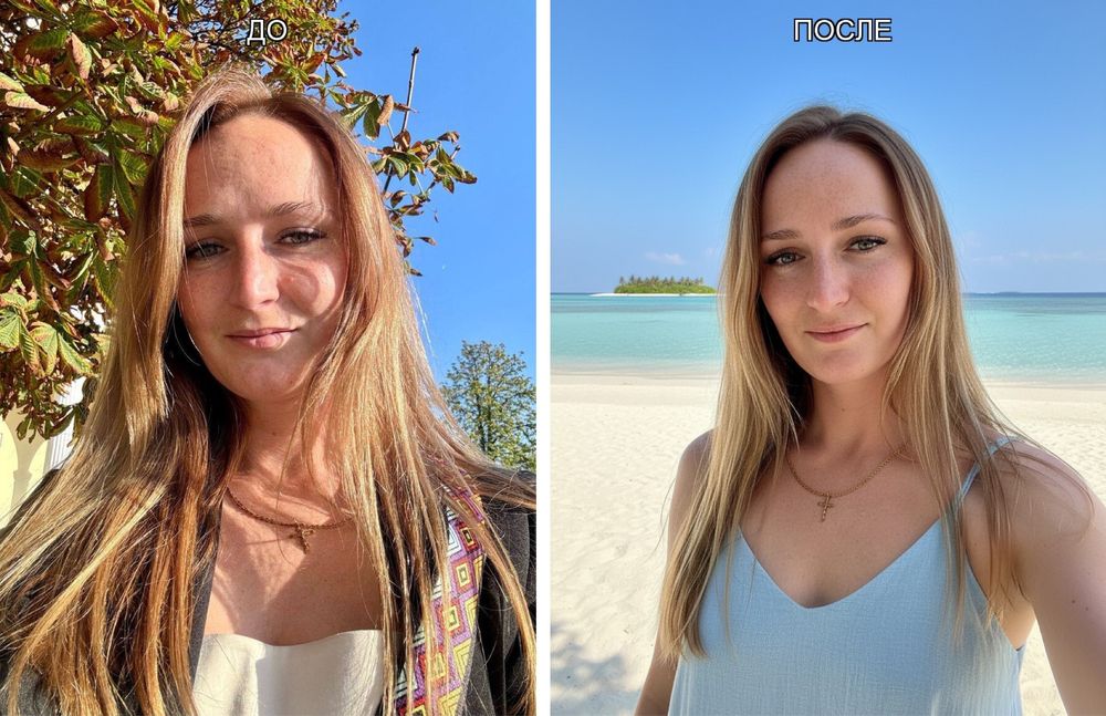 AI фоторедактор: профессиональная обработка фото за 10 секунд