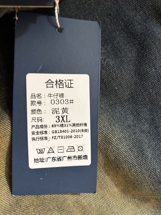 Шорты джинсовые  моднявые