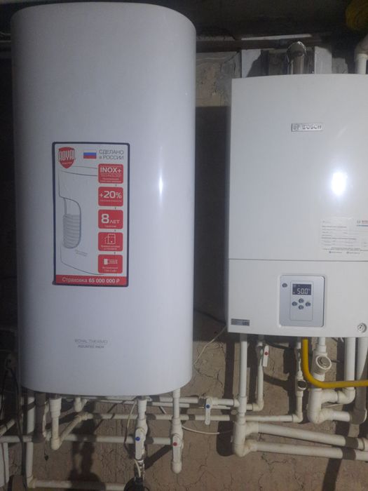 Сантехник и сварщик | Срочный выезд | Яшнабад | Недорого