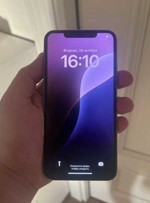 Айфон 11 про мах