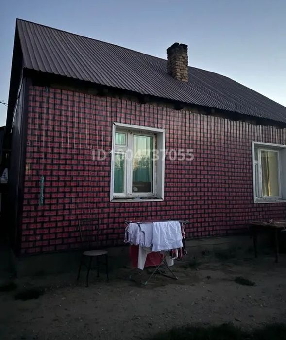 Продам дом СРОЧНО