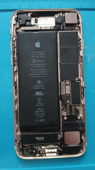 Vând iPhone 7 fara display