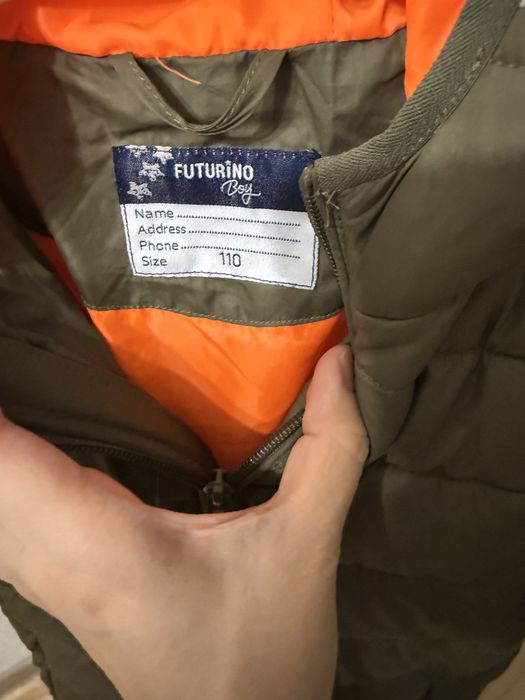 Продам демисезонную куртку