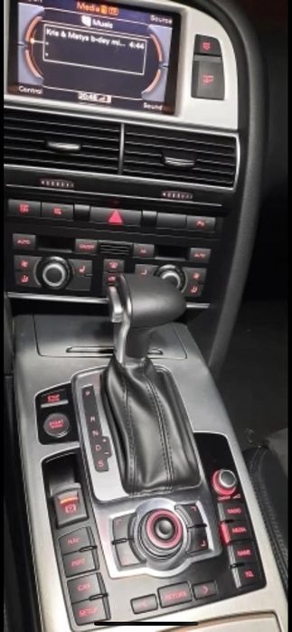 Nuca schimbator automat Audi A4,A5,Q5,A3,A6,A7,Q7