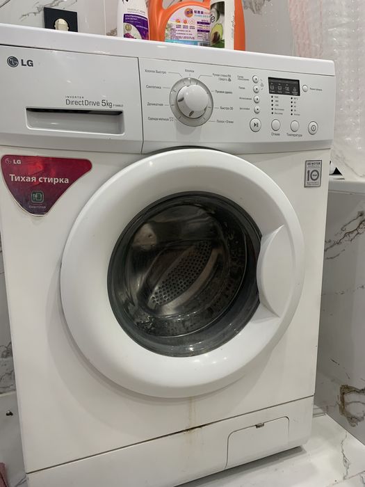 продам стиральную машину LG